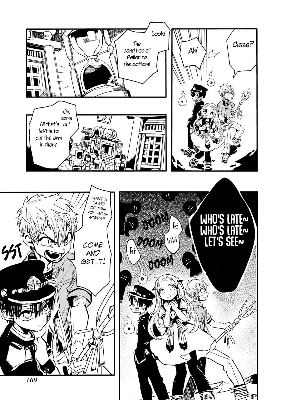 Toilet Bound Hanako Kun, Chapter 5 image 22
